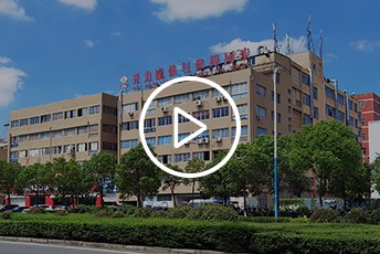 企業視頻